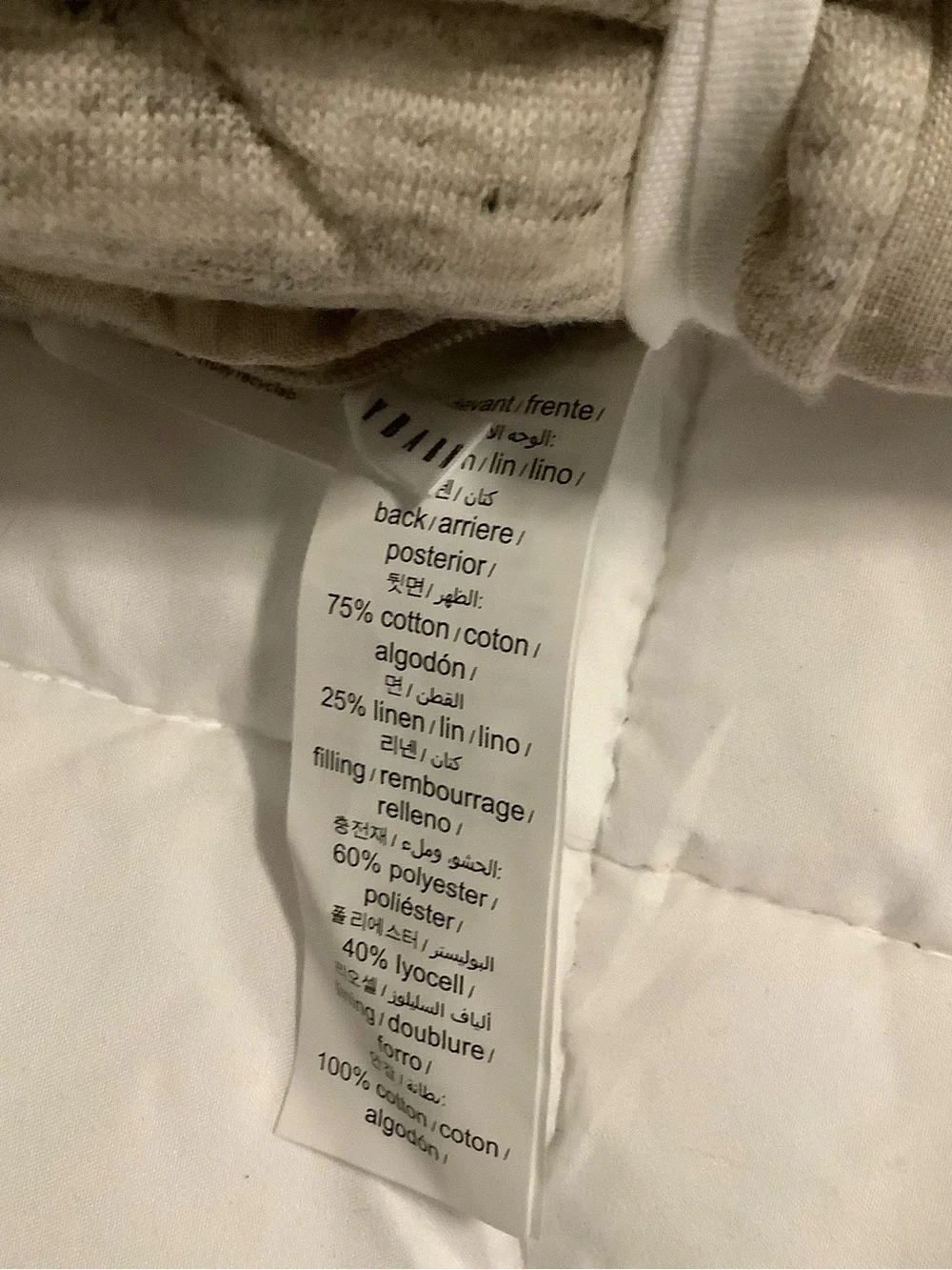 Bundle of 2 Pottery Barn Belgian flax linen jersey standard shams❤️❤️❤️❤️